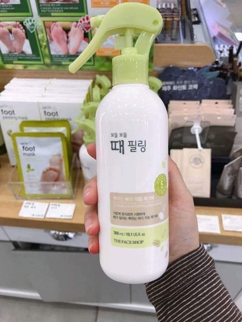 TẨY DA CHẾT BODY / THE FACE SHOP / Tẩy Da Chết Body Trà Xanh  - TheFaceShop