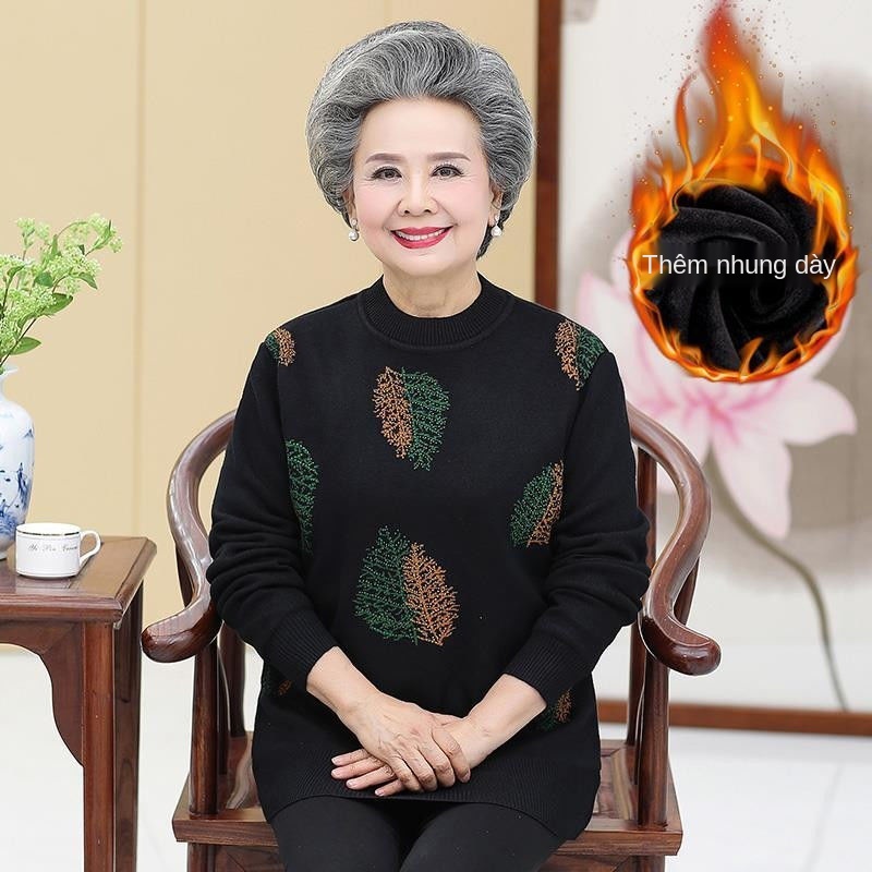 Áo len người già 60-70 tuổi 80 hàng rào dày ấm bà quần thu đông