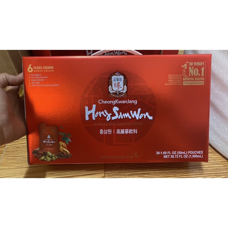 Hộp Nước Hồng Sâm HongSamWon Mỹ (30 gói)