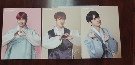 Poster Wanna One  - SSG 2019
