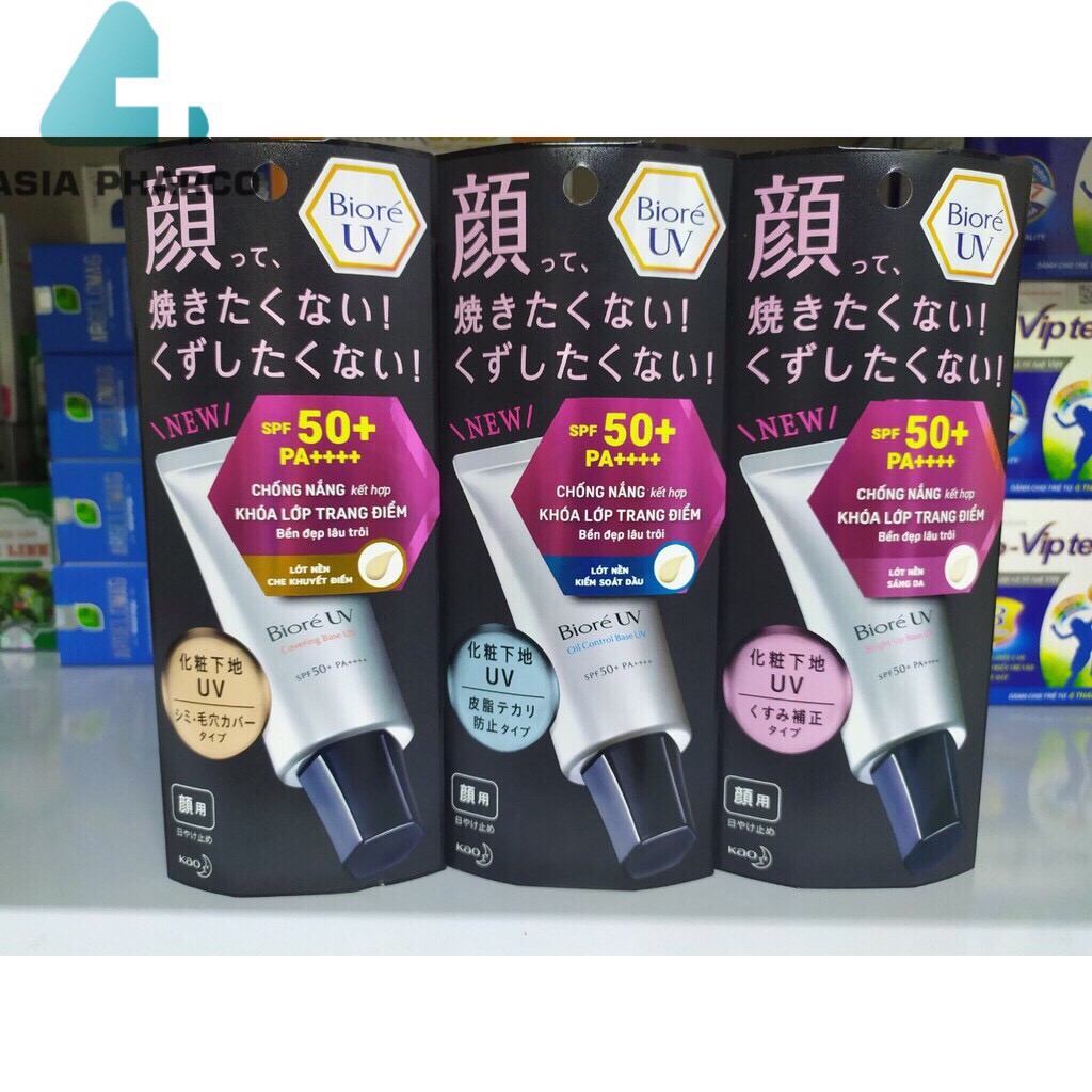 Gel Chống Nắng Trang Điểm Lót Nền Kiểm Soát Dầu Bioré UV Make Up Base Oil Control 30g