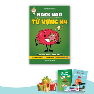 Sách Tiếng Nhật - Combo Hack Não Từ Vựng N5 + N4 (50 Bài Minna No Nihongo)  | Shopee Việt Nam