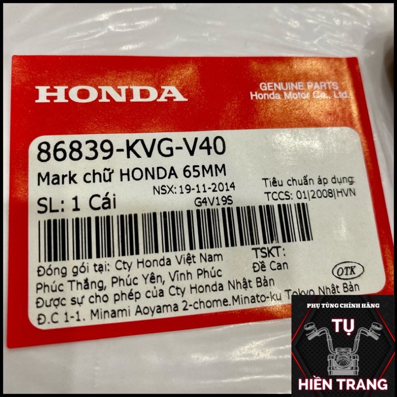 TEM CHỮ HONDA DÁN ĐUÔI XE MÀU TRẮNG NỀN ĐEN 65mm ZIN CÁC DÒNG AIRBLADE CHÍNH HÃNG HONDA