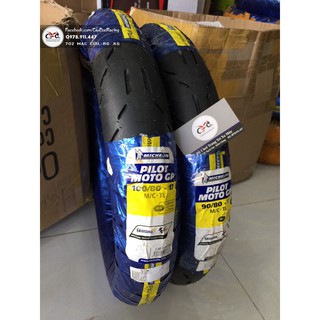 combo vỏ michelin moto GP - size 90 và 100