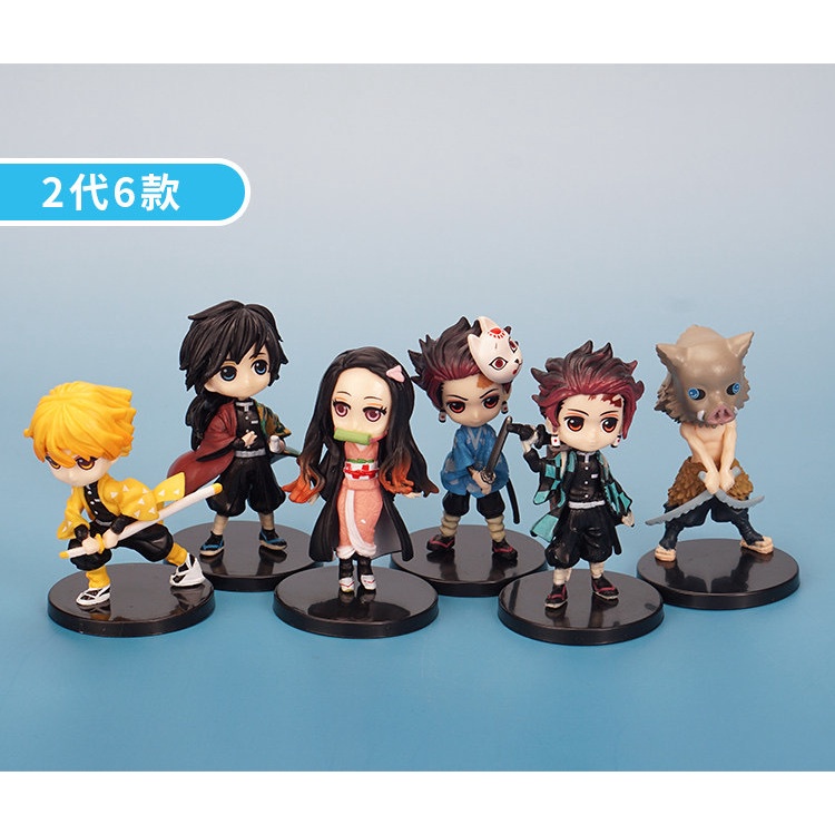 Set 6 Mô Hình Nhân Vật Trong Demon Slayer 7Cm