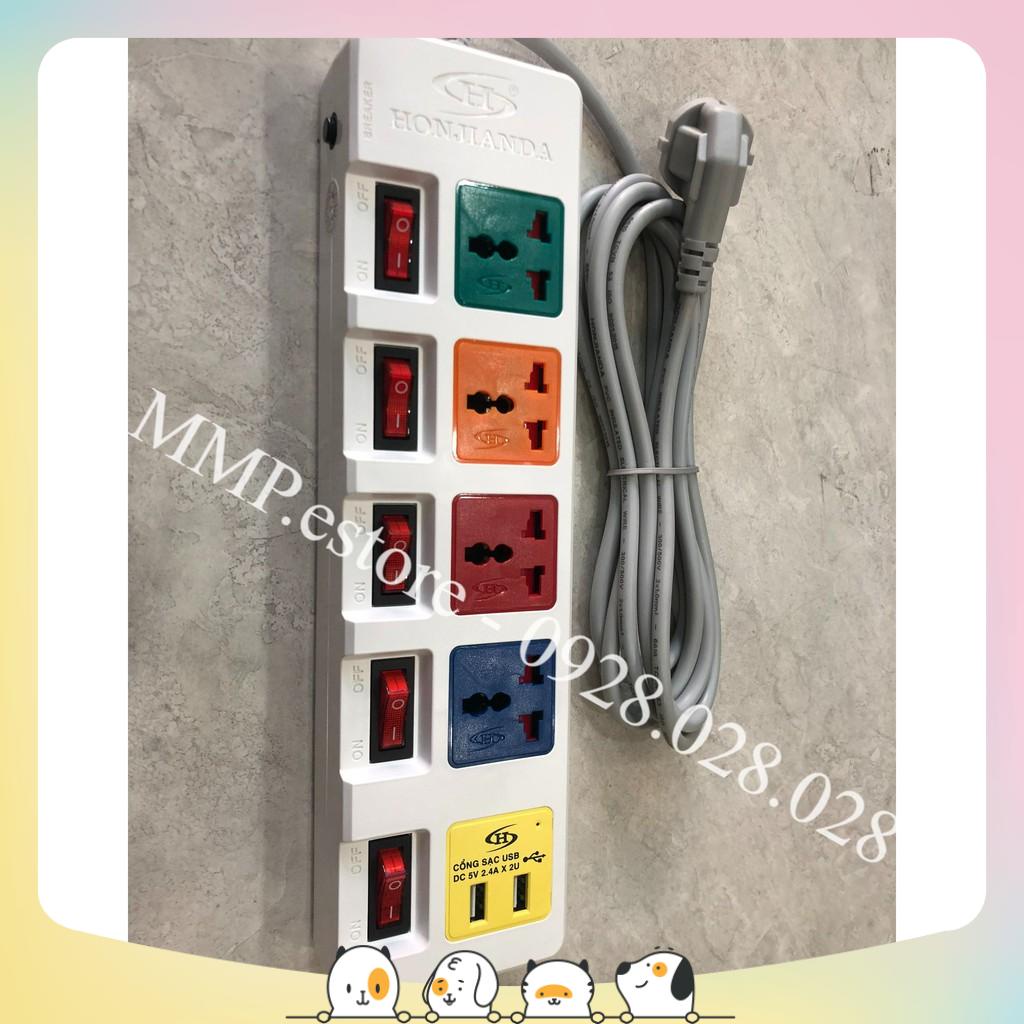 Ổ CẮM ĐIỆN HONJIANDA ĐA NĂNG AN TOÀN HJD-AT0655B - 3 MÉT DÂY