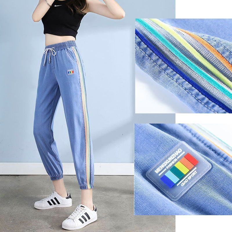 Quần Jeans harem Lưng Cao Dáng Rộng Hoạ Tiết Kẻ Sọc Cầu Vồng Thời Trang Mùa Hè 2022 Có size Lớn Dành Cho Nữ