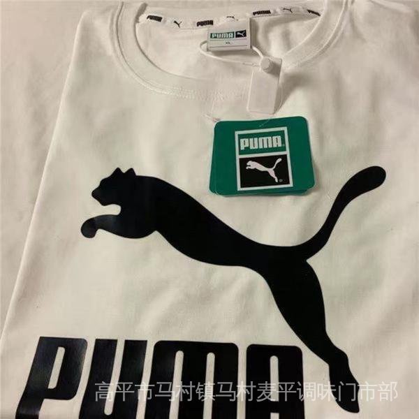 Áo Thun Tay Ngắn Chất Liệu Cotton Màu Trơn Size Lớn Phong Cách Đường Phố Cho Nam Và Nữ