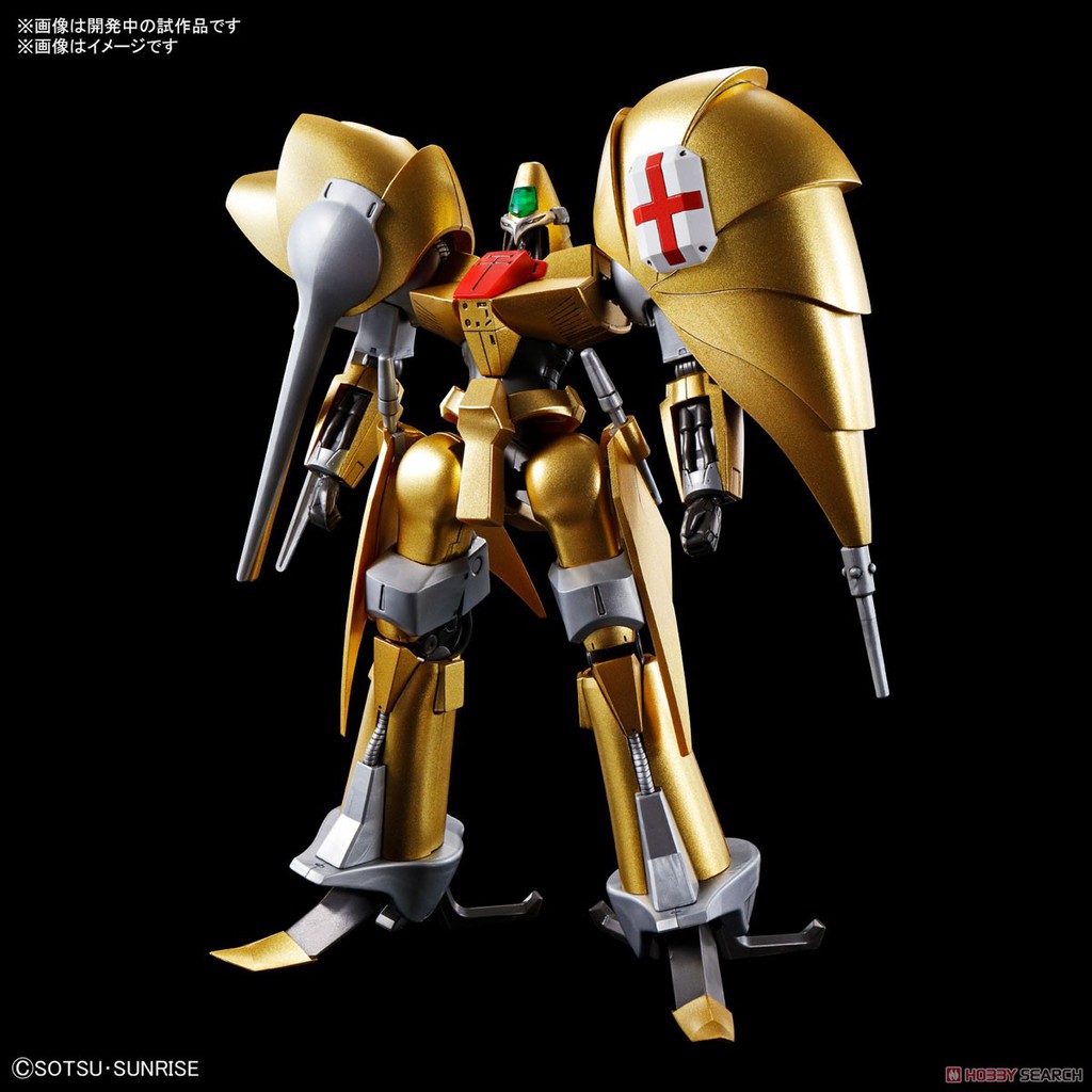 Mô Hình Lắp Ráp HG Aug Serie L-Gaim Bandai 1/144 Đồ Chơi Anime Nhật