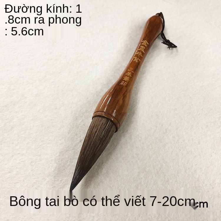 Viết thư pháp câu đối với các ký tự lớn, bút lông mềm, móng sói chiến đấu, cừu và cầm mờ, to, không có nĩa