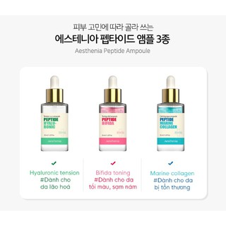 Tinh chất  AESTHENIA PEPTIDE AMMPOULE 35ml