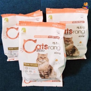 Thức ăn cho mèo con hạt Catrang kitten 400g