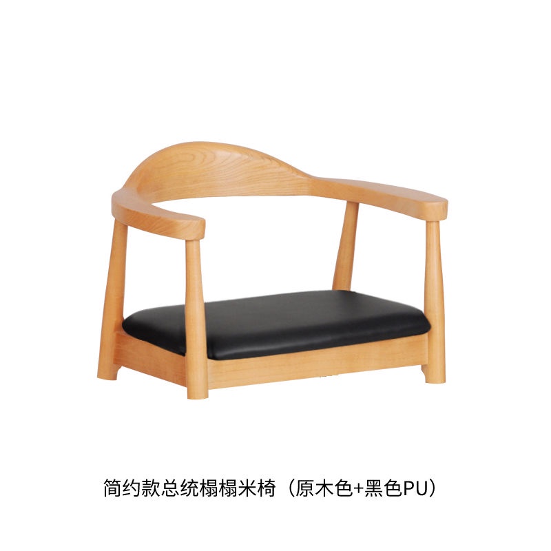 Ghế tatami Ghế kiểu Nhật và ghế phòng Ghế kiểu Nhật không chân Ghế cửa sổ Bay Ghế tựa lưng có tay vịn Ghế giường