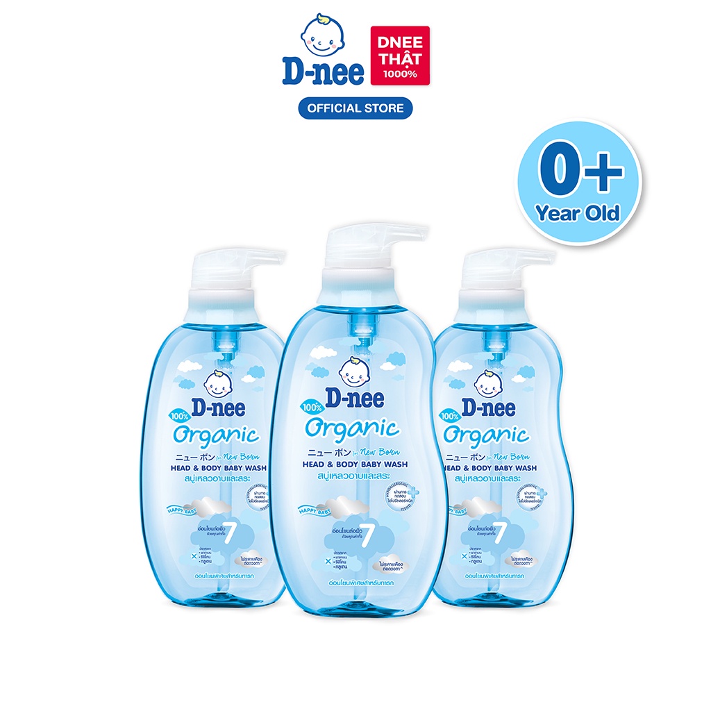 Combo 3 Tắm gội toàn thân em bé  D-nee 380 ML - New born