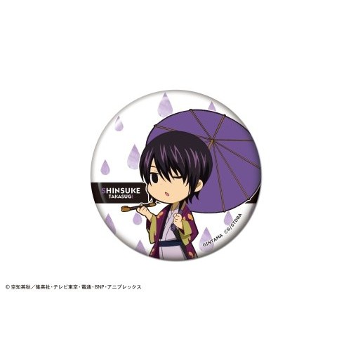 ( 1 CHIẾC ) Huy hiệu cái áo in hình GINTAMA LINH HỒN BẠC VER CẦM Ô anime chibi dễ thương xinh xắn
