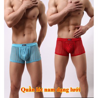 Quần lót nam dạng lưới - QL025