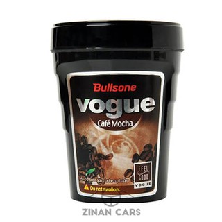 Nước hoa ô tô🏅CHÍNH HÃNG🏅Hương Cà Phê Mocha, Nước Hoa Ô Tô Hương Cà Phê Mocha BullSone