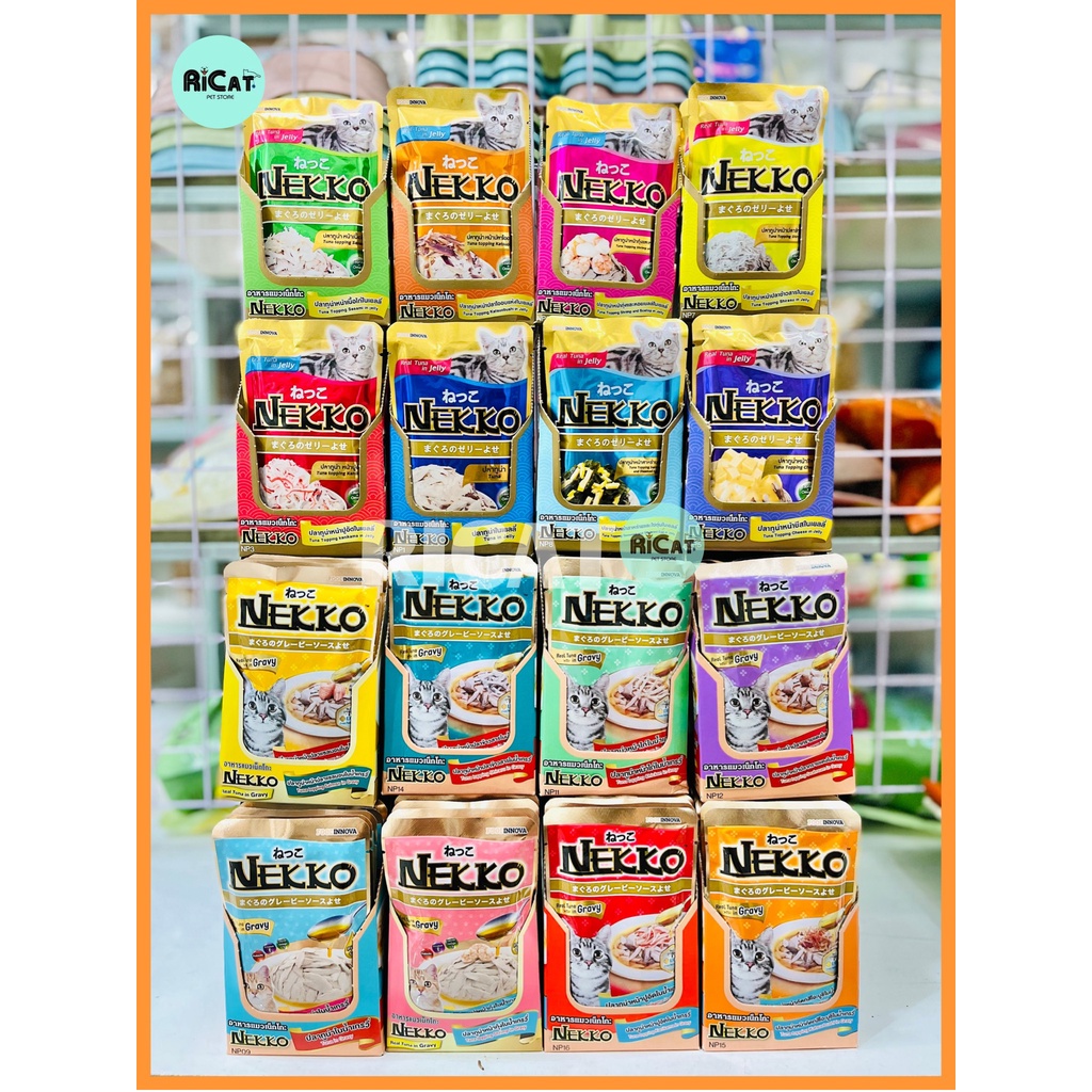 Pate NEKKO cho Mèo Gói 70g Đủ 28 Vị Jelly Gravy Kitten Nhập Khẩu Thái Lan