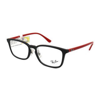 Gọng Kính RayBan RB7149D