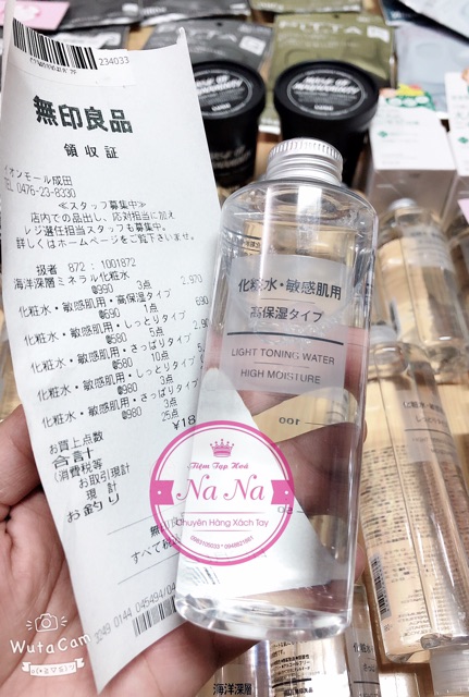 Nước hoa hồng Muji 200ml Nhật Bản