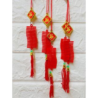 Set 5 dây pháo nhung mini/ 3 dây pháo nhung  trang trí mai đào Tết 2020