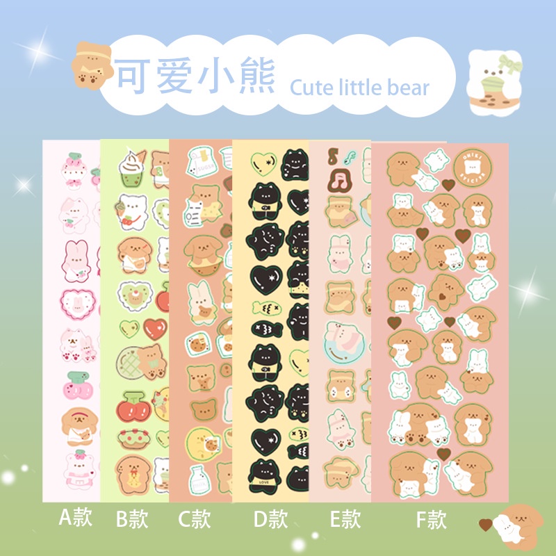 Peach 2Pcs Cartoon bear animal stickers Journal Scrapbook Decor Sticker