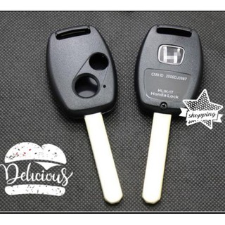Vỏ Chìa khóa Remote Honda 2 nút