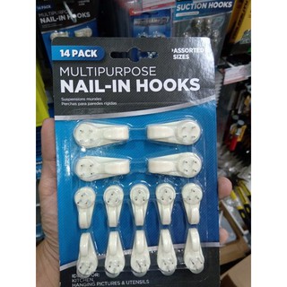 Móc Đóng Tường Uncle Bills HY0052