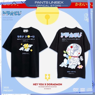 ⚡ áo thun tay lỡ doraemon hey you form rộng