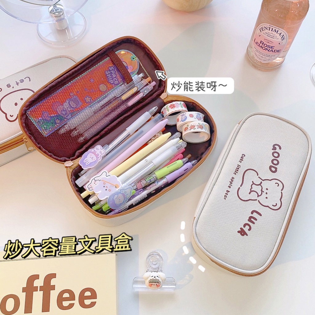 Hộp đựng bút họa tiết chú gấu phong cách Hàn Quốc