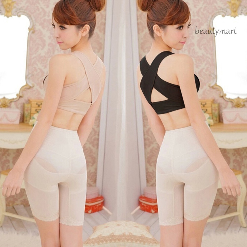 [Hàng mới về] Áo ngực nữ định hình sửa dáng lưng có dây chỉnh được