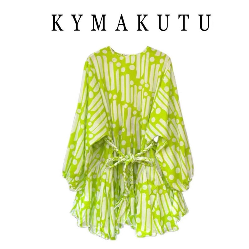 Váy xoè tiểu thư