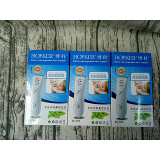 Máy cắt tóc trẻ em Lovely Baby