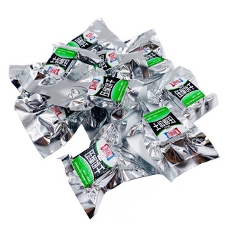 Lương Khô Mini Mix Vị Date Mới [GIÁ SIÊU RẺ]