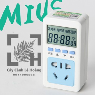 Đồng hồ hẹn giờ phun sương Mius ( Hẹn giờ bật tắt đèn )