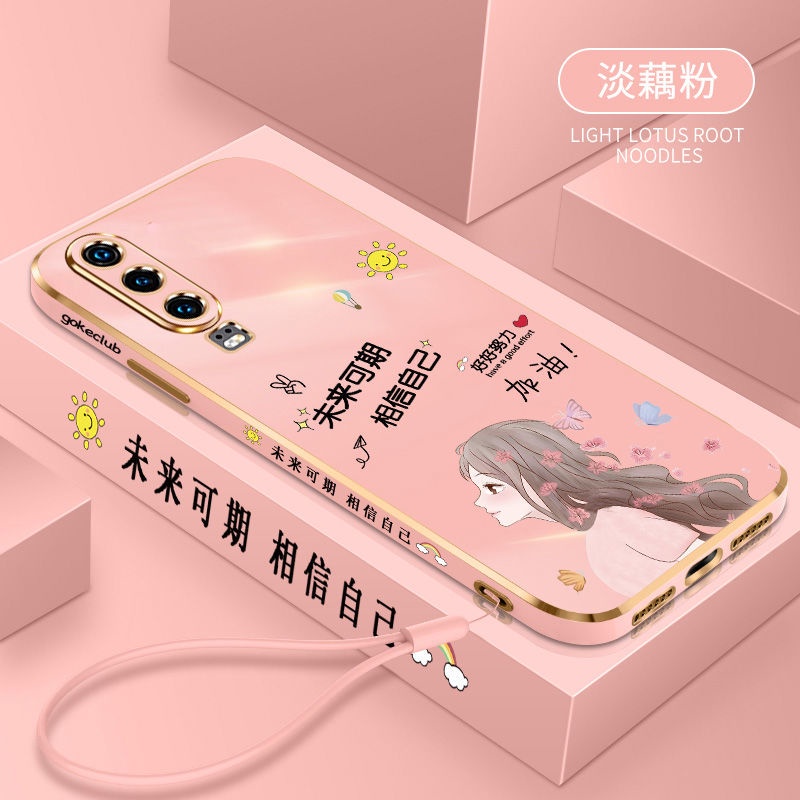 Ốp Điện Thoại Mạ Điện Cho VIVO 1819 1811 1812 1802 1808 1901 1902 1904 1906 1820 1915 1814 1816 1723 1726 1907 Y17 Y83 Y19 Y85 Y93 Y95 Y91