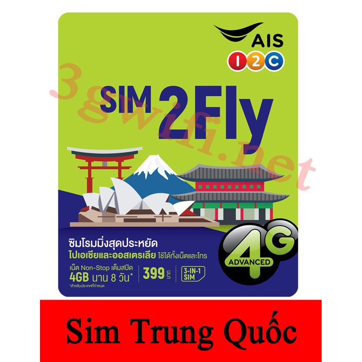 [Freeship toàn quốc từ 50k] Sim Trung Quốc 3G/4G, Sim Du Lịch Trung Quốc Tốc Độ Cao