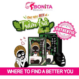 Mặt nạ tràm trà SEXYLOOK Tea Tree Anti Blemish Black Facial Mask