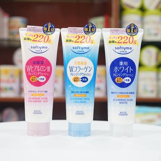 Sữa rửa mặt Kose 220g Nhật Bản [chính hãng]