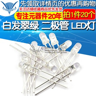 Set 20 Điốt Đèn Led 3mm Chuyên Dụng
