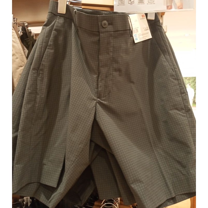 Quần short siêu nhẹ Ultra Light Shorts