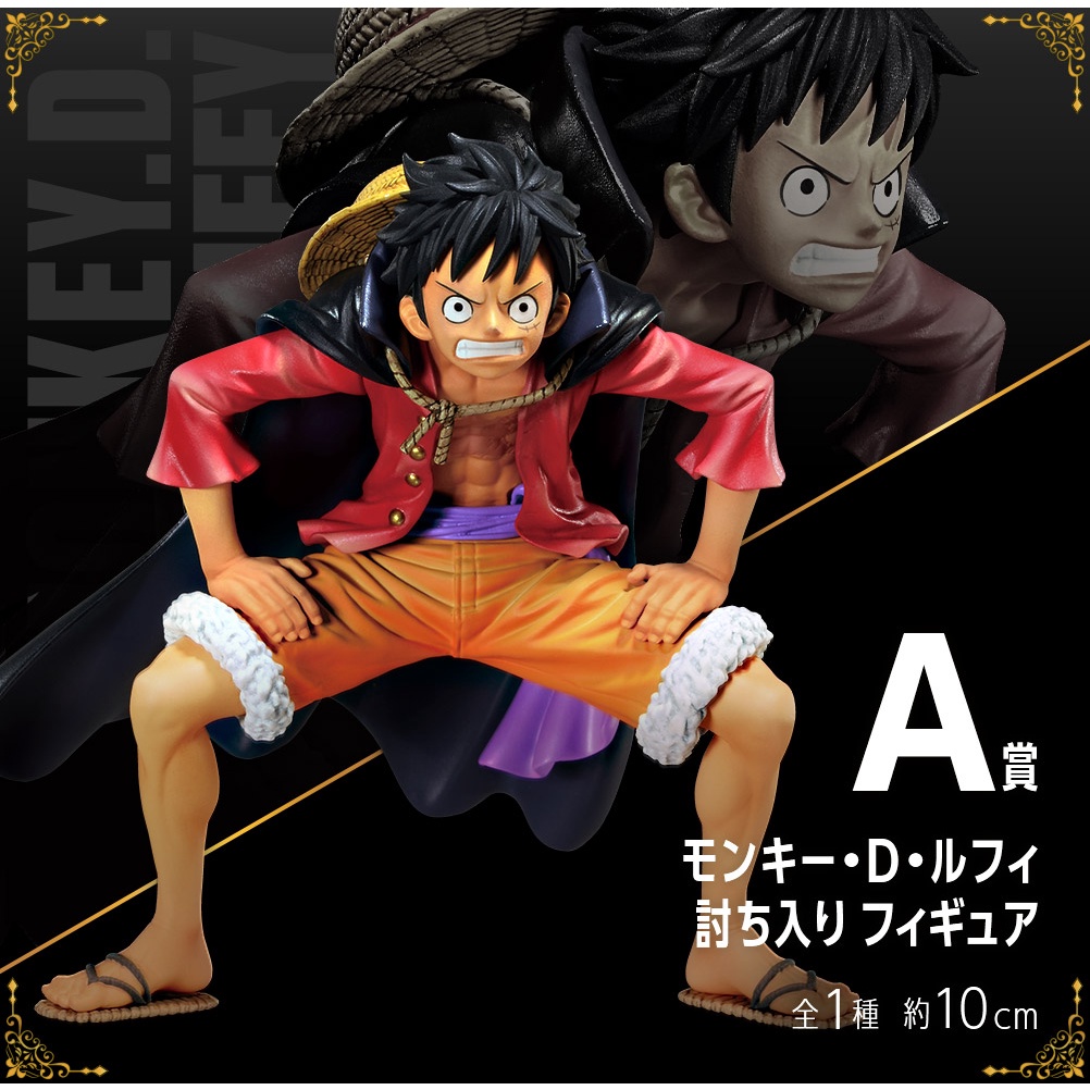 Mô hình chính hãng ONEPIECE - Luffy - Wano -  Ichiban Kuji One Piece vol.100 Anniversary - chính hãng BANDAI