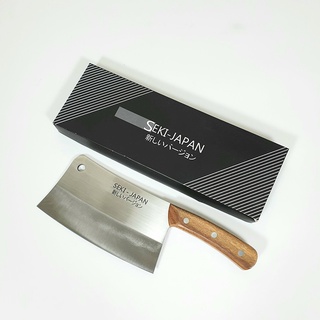 Dao chặt Seki Japan thép không gỉ cán gỗ siêu sắc bén