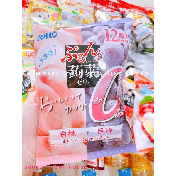Thạch trái cây Orihiro Nhật Bản cho bé ăn dặm date mới nhất