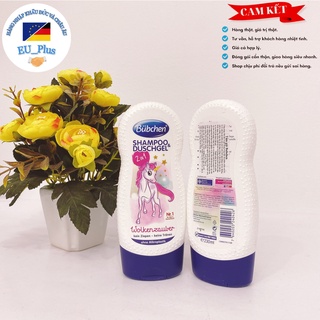Sữa tắm gội Bubchen baby 230ml - Đức