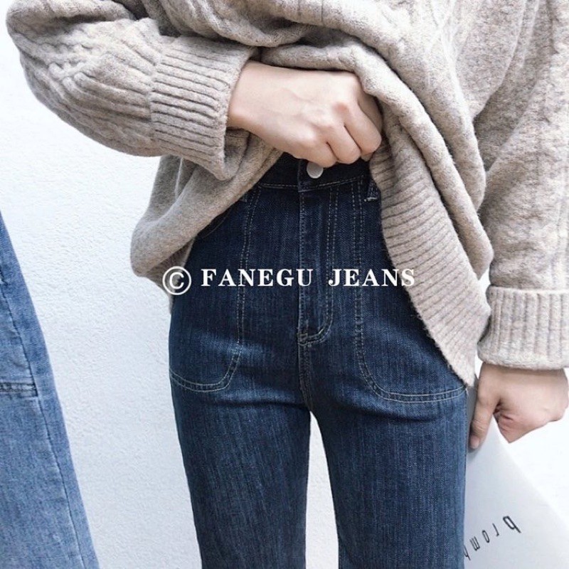 Quần jeans ống suông may gấu hãng FANEGU chất đẹp co dãn form vừa không rộng quá