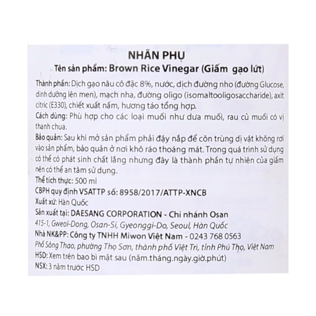 Giấm Gạo Lức Daesang Nhập Khẩu Hàn Quốc 500ml