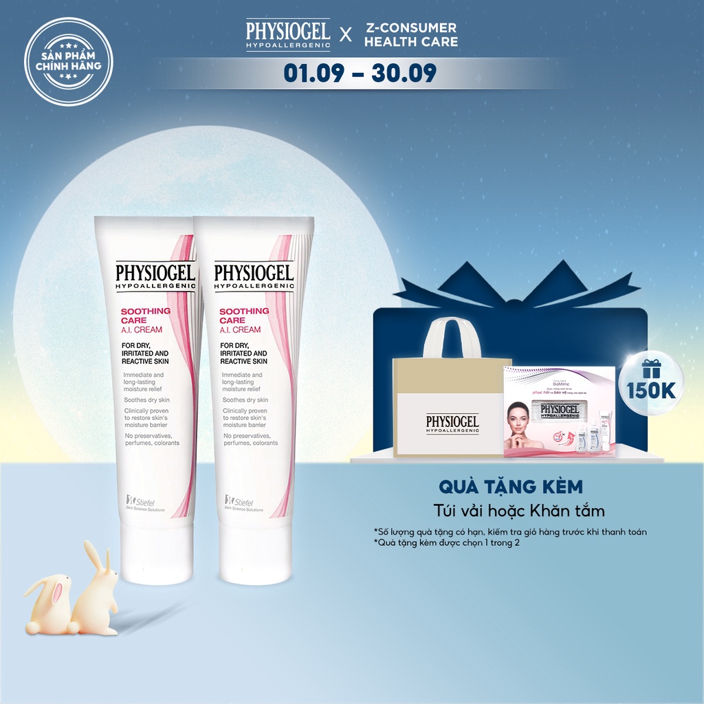 Bộ sản phẩm kem dưỡng ẩm Physiogel Hypoallergenic Soothing Care A.I. Cream dành cho da khô và da nhạy cảm