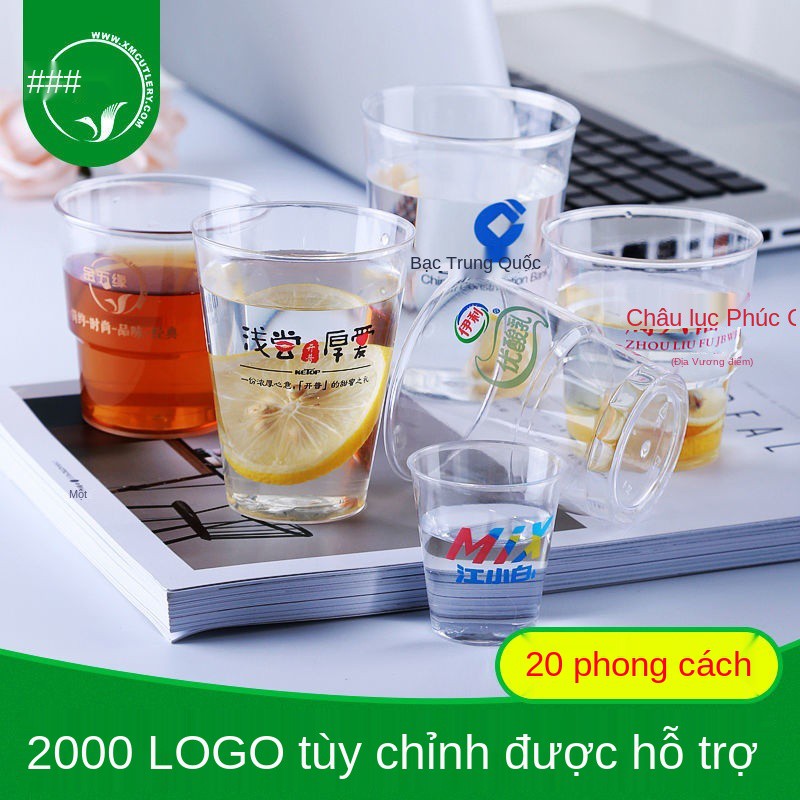 cốc dùng một lần hàng không nước trà làm dày tùy chỉnh uống nhựa cứng thương gia trong suốt với gian