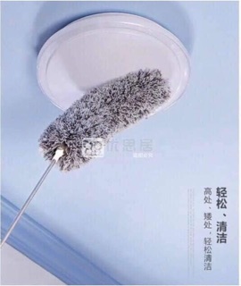 Cây chổi quét bụi cao cấp